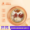 Durian Truffle precooked and ready to be eaten Peach gum OEM Peach gum stew Strength factory Stop customized Durian Truffle precooked and ready to be eaten Peach gum OEM Peach gum stew Strength factory Stop customized