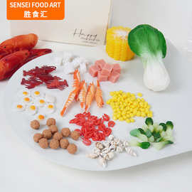 微缩食玩仿真食物迷你蔬菜模型DIY过家家手工制作假食物食材配件