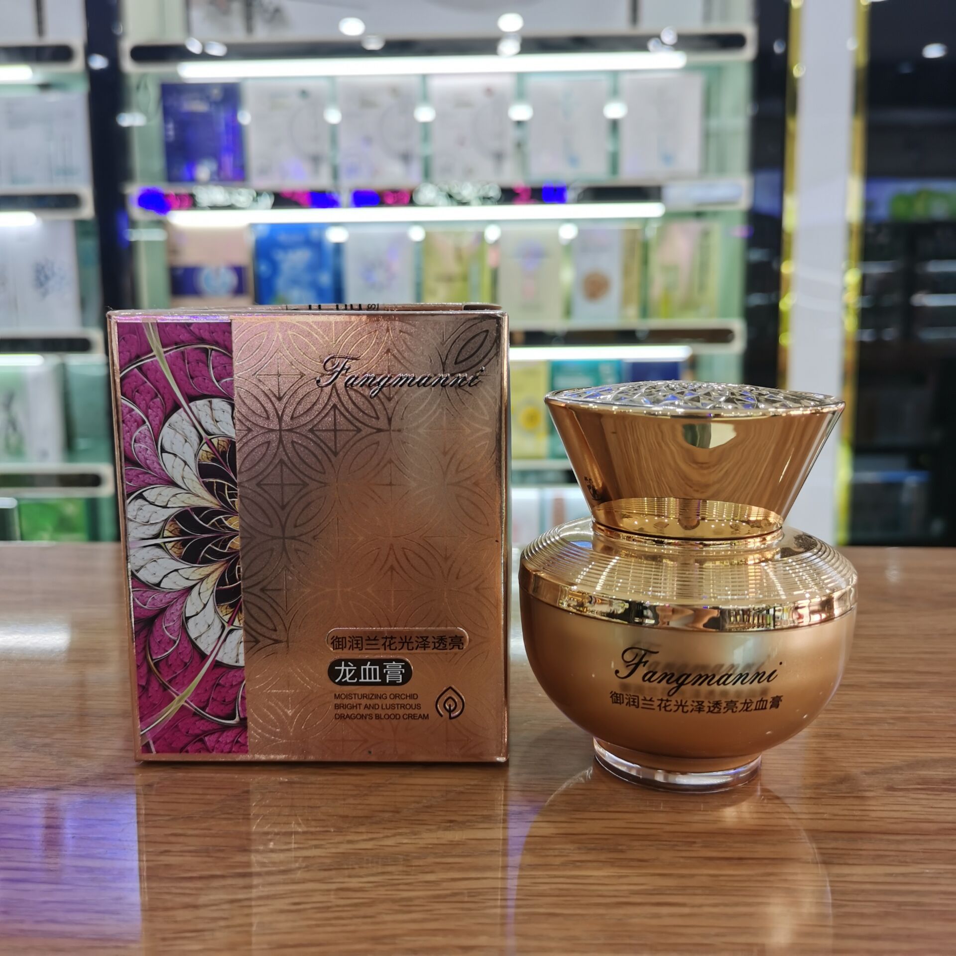 芳曼妮兰花光泽透亮龙血膏30g