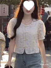 新中式国风刺绣盘扣短袖衬衫女2024夏季新款蕾丝上衣甜美显瘦衬衣