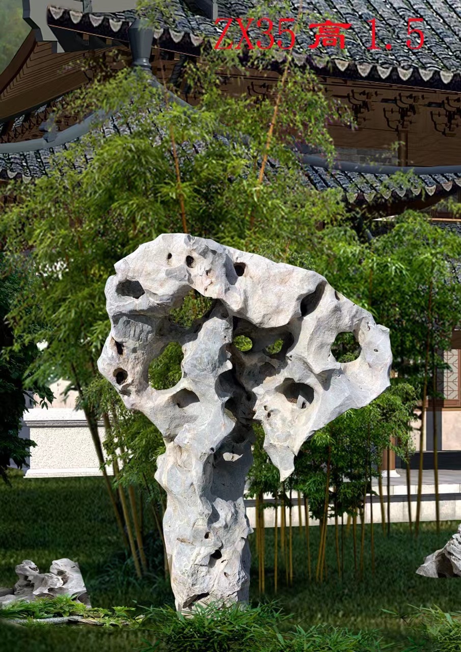 中盛英德直售园林景观石太湖石假山石灵璧石适合公园庭院园林摆设