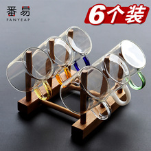 玻璃功夫小茶杯耐热带把家用茶具套装加厚透明品茗杯子小号6只装