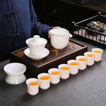 WY瓷茶具套装家用公司商务活动送礼功夫茶具高端礼盒装印logo