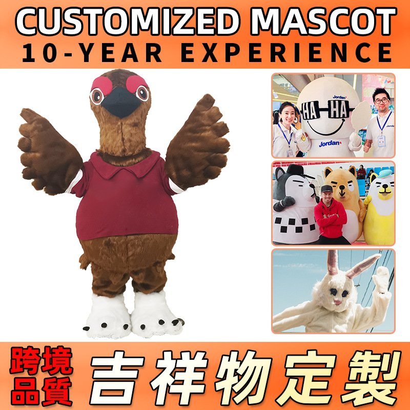 跨境亚马逊ebay吉祥物人偶服 Mascot costumes演出宣传人传玩偶服