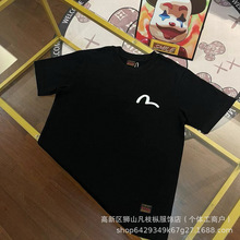 高品质evisu福神夏季情侣卡铜钱鲫鱼圆领休闲套装短袖上身舒适t恤