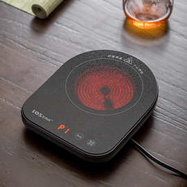 电陶炉茶炉自动多功能定时煮茶器家用超薄迷你养生炉电茶炉电磁炉