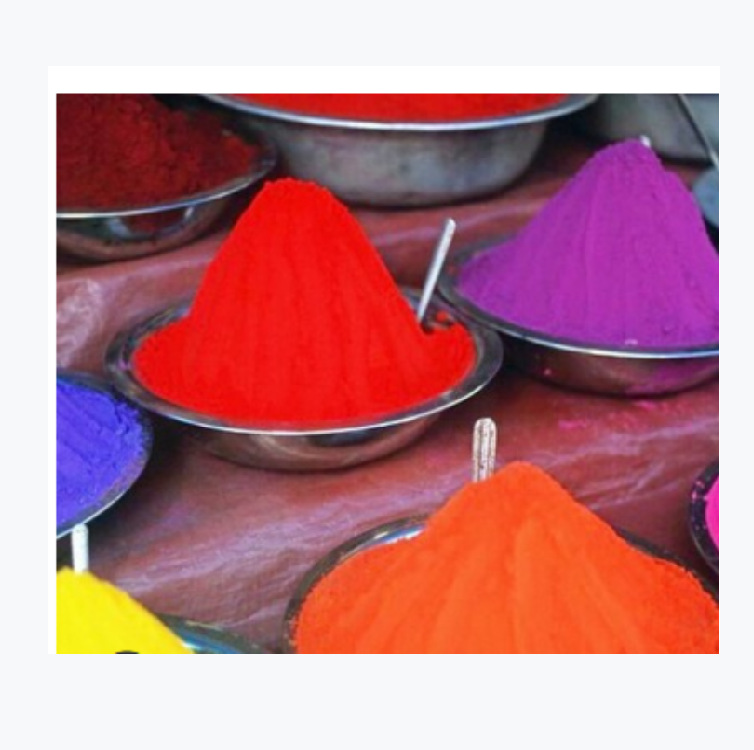 日本迪爱生dic有机颜料喹吖啶酮红7064b