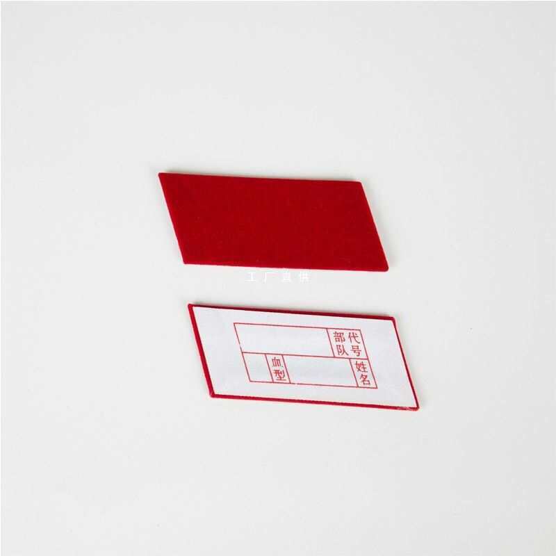 65式红领章帽子帽徽三点红解放帽丝绒红领怀旧红五角星红色帽徽