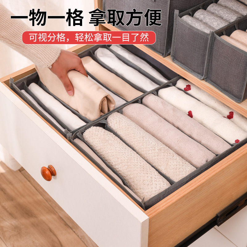 Jeans Storage Box Clothes Pants Storage Gadget Storage Basket Underwear Sundries Storage Drawer Compartment Storage Box