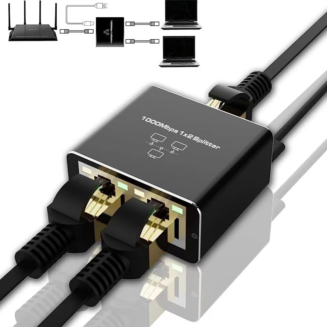 新品 千兆网络分配器1分2 宽带网络路由路一分二分线器转接头rj45