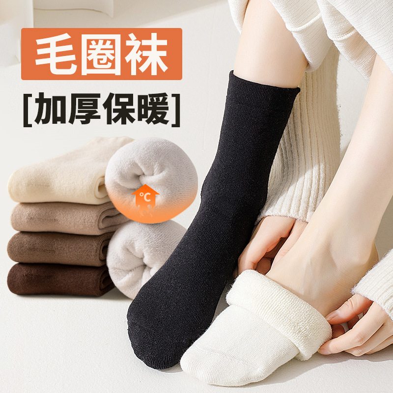白色厚袜子女冬季加厚居家保暖毛圈袜纯色棉质诸暨中筒月子袜批发