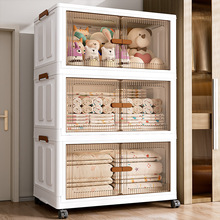 收纳柜子置物柜家用儿童宝宝衣柜客厅零食玩具储物柜免安装可折叠