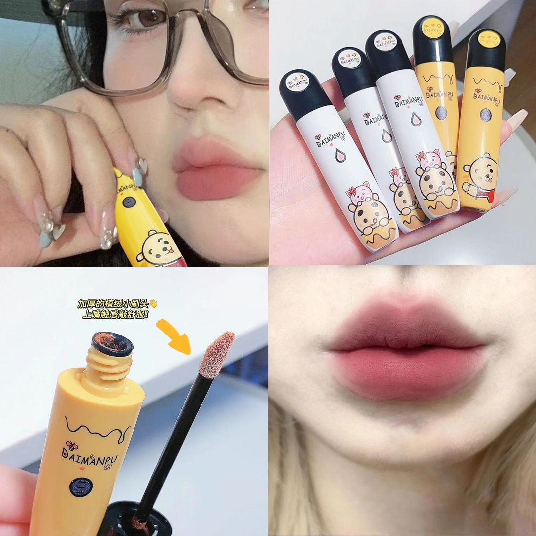 Daimanpu Trendy Cool Cute Pet Lip Lacquer Water Light Lipstick Female Non-Stick Greasy No Stain on Cup Cheap Student Lip Gloss D143