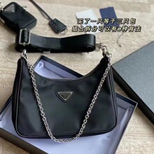 prada普拉达新款tessuto impuntu时尚单肩斜挎女包1bh089正品代购