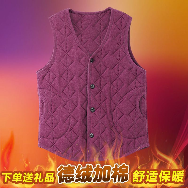 妈妈秋冬德绒马甲中老年保暖马甲女夹棉短款坎肩内搭贴身背心上衣