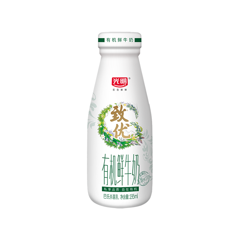 【天猫周期购】光明随心订 致优有机鲜牛奶195ml低温早餐鲜奶