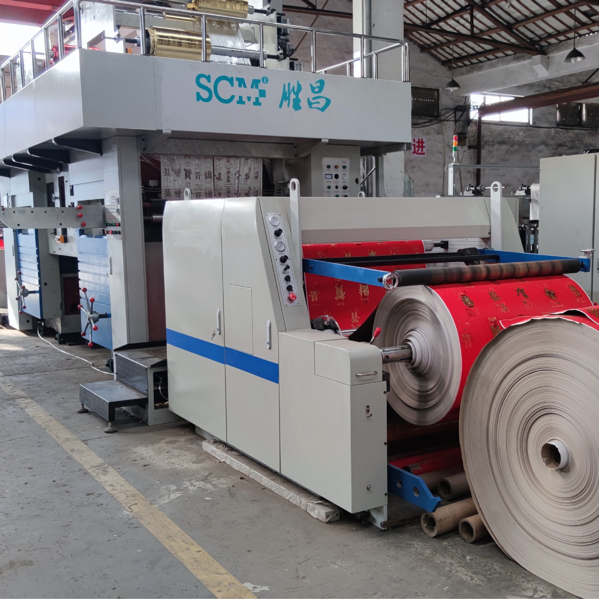 金华胜昌机械-厂家直销高速包装纸烫金机,自动烫金机工厂,烫金机