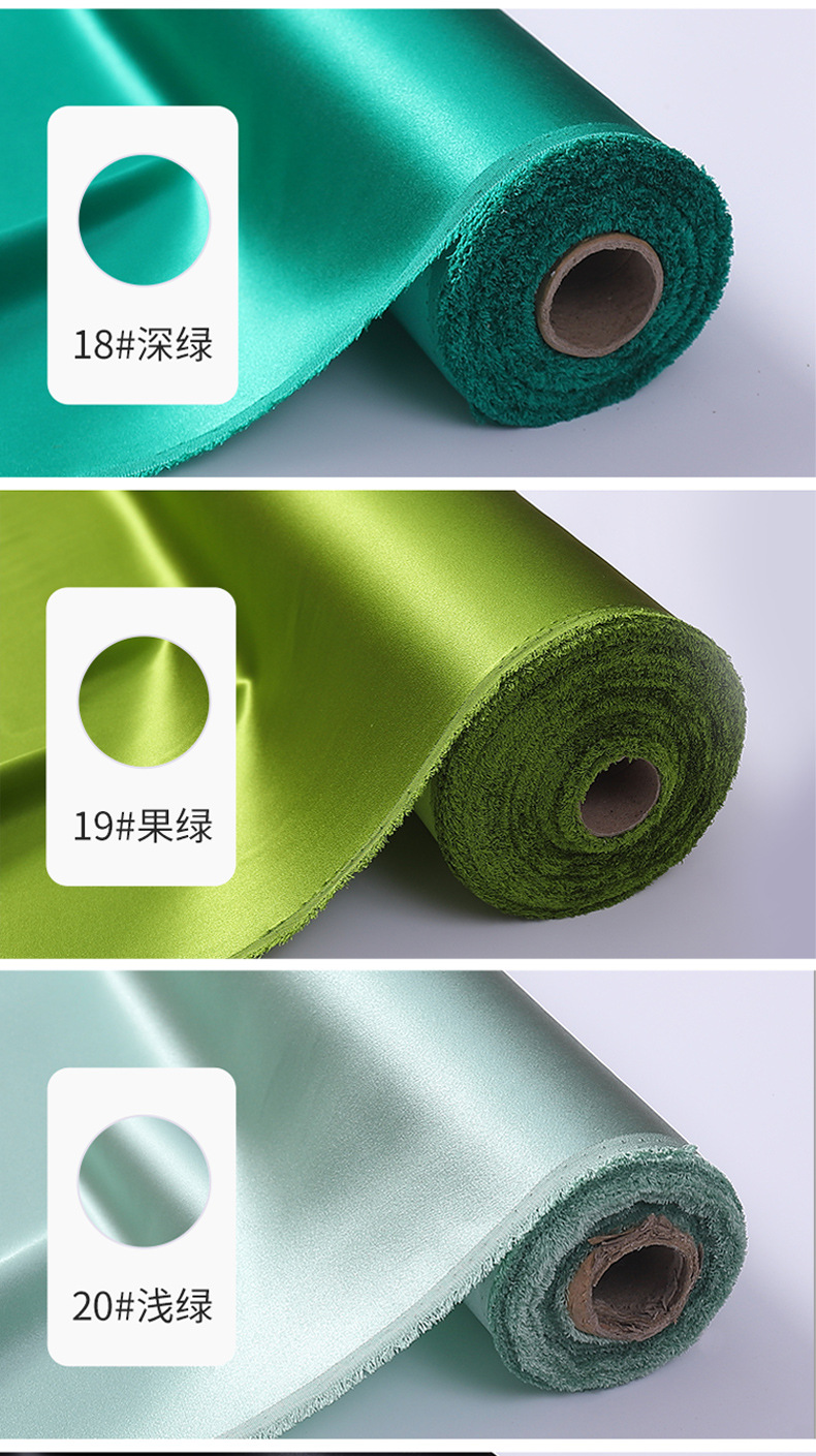 展示是否跨境出口专供货源否颜色01#皮粉,02#藏青,03#紫色,04#墨绿,05