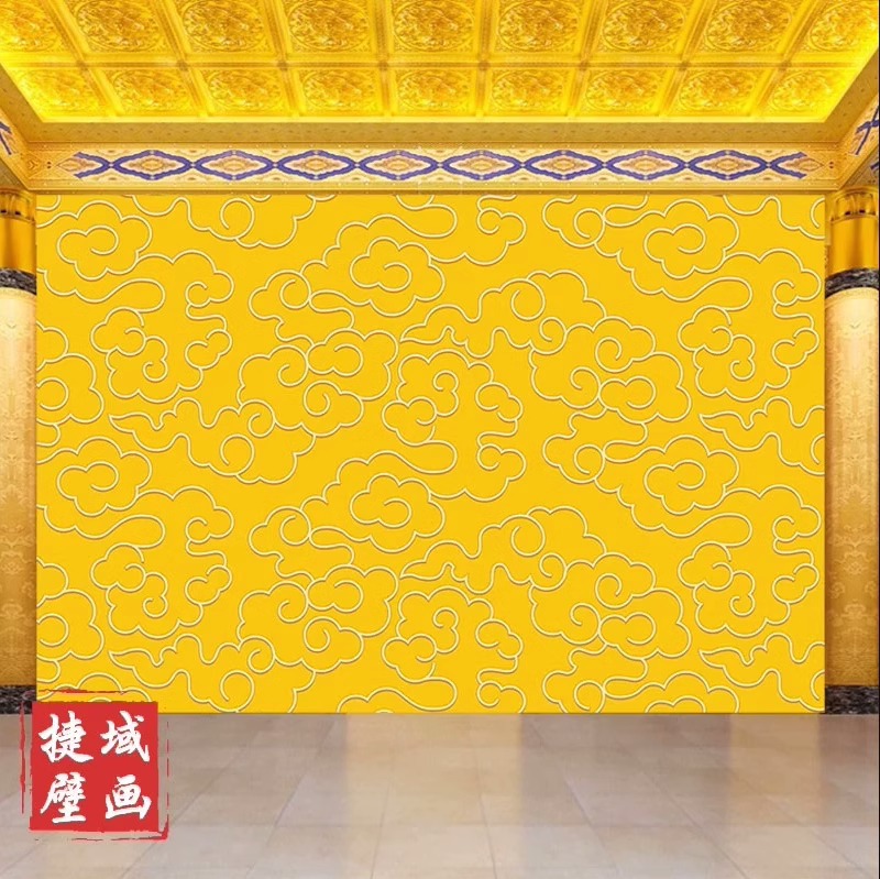 3d仙堂祥云壁纸堂口背景壁画壁布中国风墙纸金色墙布佛堂寺庙背景