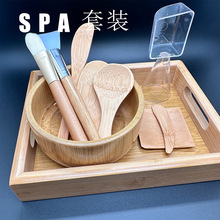 厂家直销竹木日式SPA护肤理疗工具美容院木制家用面膜碗DIY护理