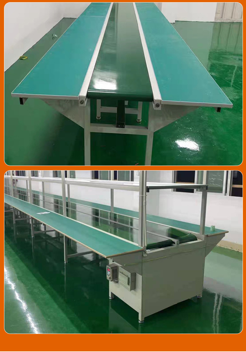 流水线生产线自动化输送线传送带车间铝型材流水线生产线平板拉线