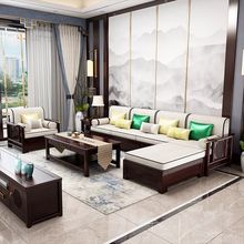 实木沙发组合小户型现代客厅新中式冬夏储物贵妃沙发茶几禅意家具