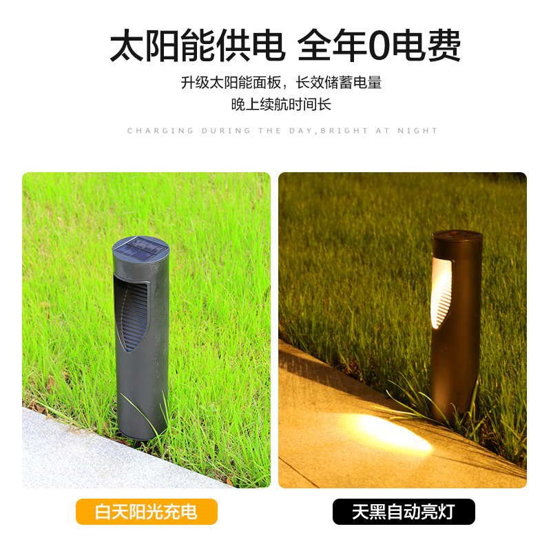 New Outdoor Solar Cylinder Lawn Lamp Led Courtyard Light and Shadow Road Lamp Home Park Ambience Light Waterproof