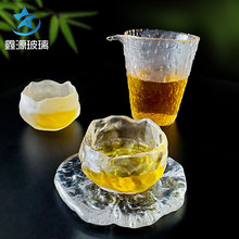 日式玻璃茶具冰冻琉璃烧套装品茗客厅摆件小茶杯主人杯