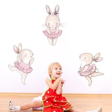 芭蕾舞兔子墙贴女孩卧室ins涂鸦自粘PVC橱柜玻璃门贴舞蹈室墙贴画