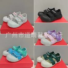 KB003 新款直供N字B童鞋24年夏季韩版5色男女童魔术贴包头凉鞋