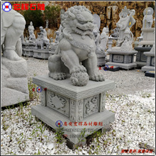 花岗岩招财石雕狮子一对公司门口摆件大型惠安石雕祠堂寺庙北京狮