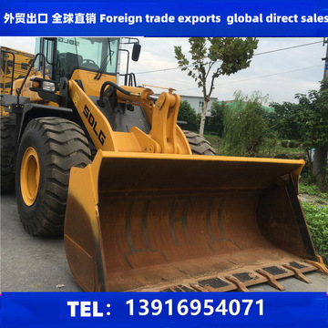 临工sdlg953n装载机新款电喷二手临工50铲车-阿里巴巴