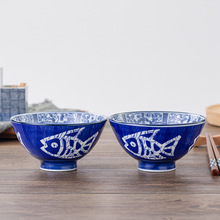 日本进口青花高脚碗 釉下彩年年有鱼米饭碗 陶瓷米饭碗