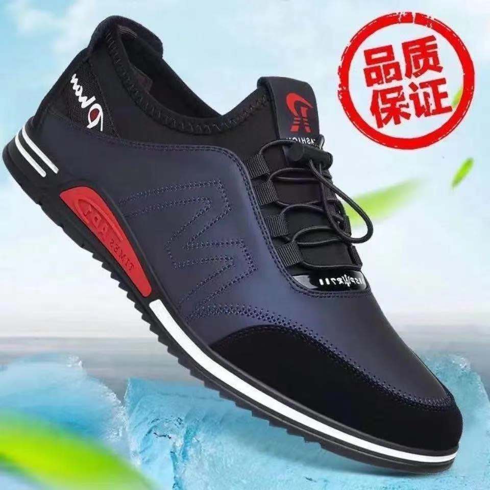 2022 New Casual Men's Shoes Spring and Autumn Leather Shoes Pu Soft Noodle Peas Shoes British Loafers Men's Shoes One Piece Dropshipping