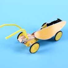 电动蝗虫爬虫仿生机器人DIY科技小制作发明组装模型实验材料套装