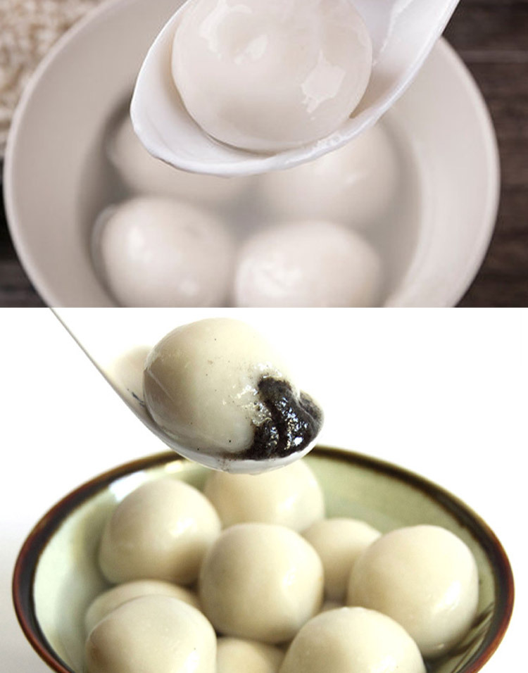 赖汤圆芯子汤圆心子汤圆馅 黑芝麻馅料元宵芯子340g