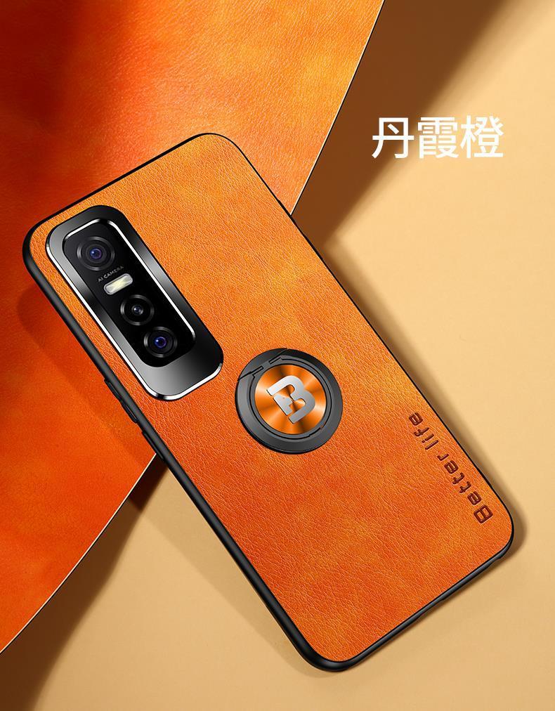 vivoy73s手机壳商务v2031a保护硅胶套丫73s男士vivo y73s全包软壳