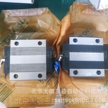 韩国SBC直线导轨滑块 SBI15FL-1-K1-580-N 原装正品 现货供应