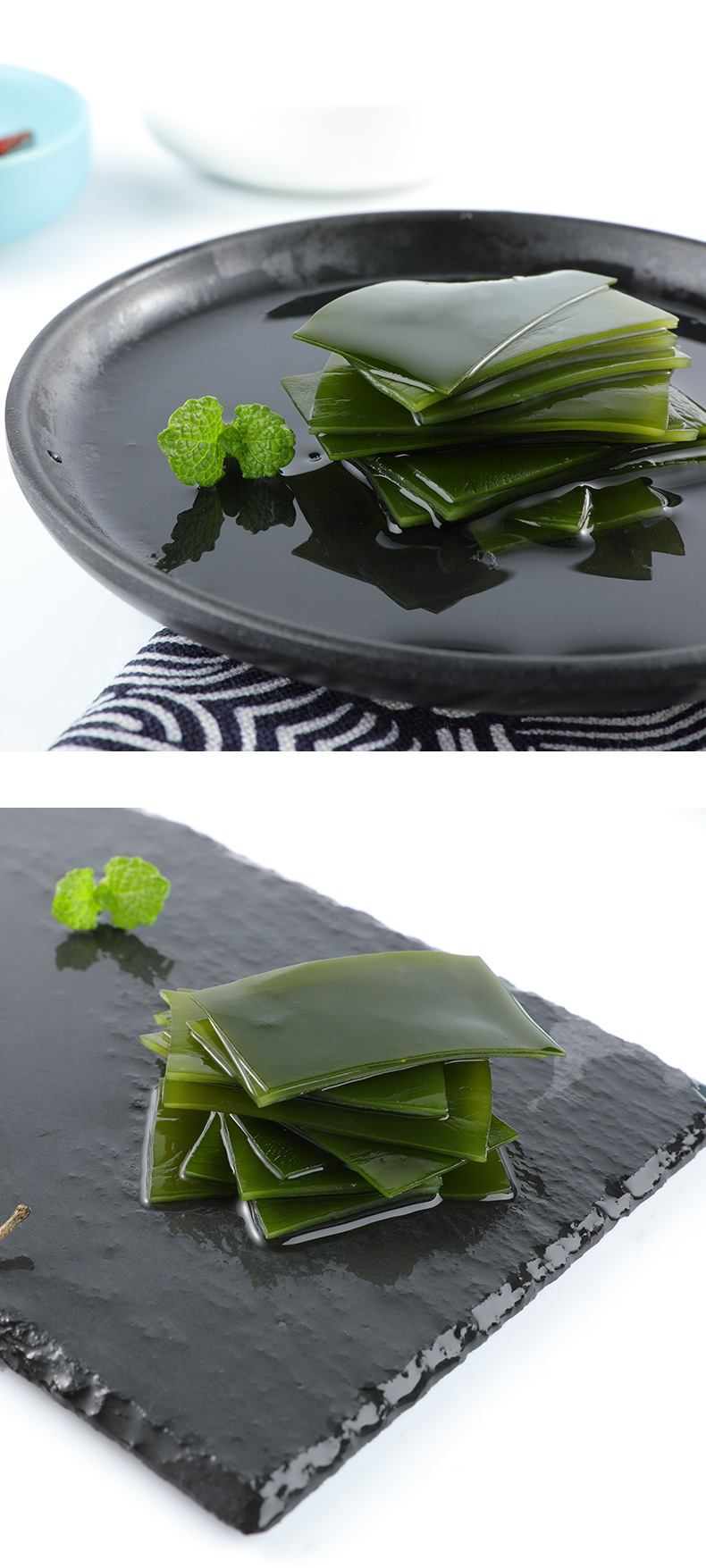 溢源 福建盐渍海带片500g霞浦特产非特级厚新鲜凉拌海带火锅食材