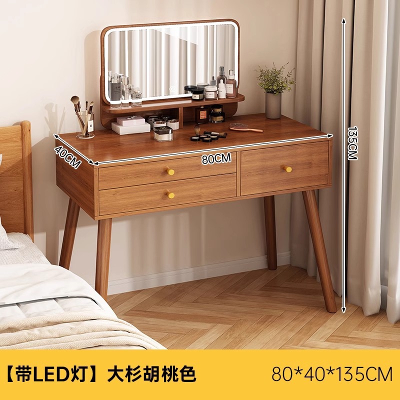 Dresser Modern Minimalist Bedroom New Chinese Style Internet Celebrity Desk Storage Cabinet Integrated Small Apartment Makeup Table Dresser