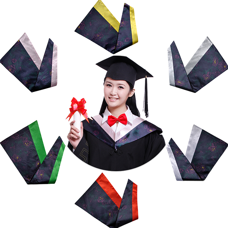 学士服垂布披肩绶带挂布粉色大学生礼服硕士领巾服领子配件