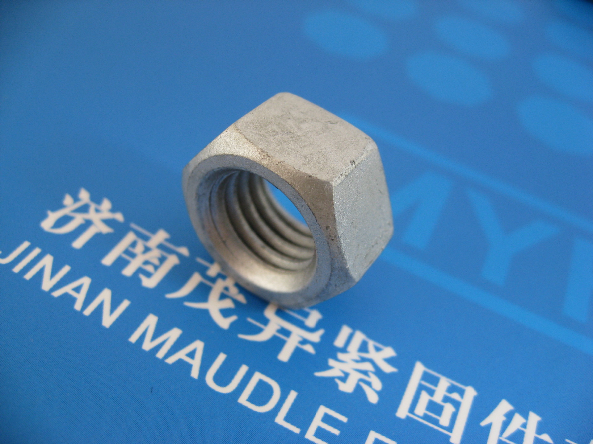 粗制六角螺母(达克罗) cns3130-1998