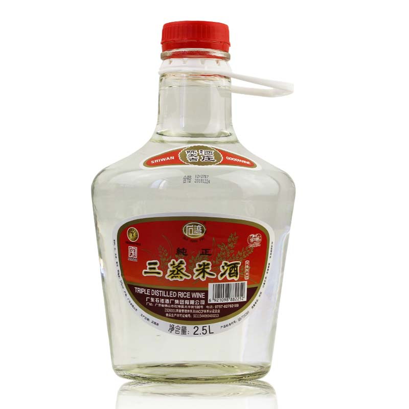 5l散装白酒浸泡药材酒-阿里巴巴