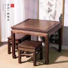 8KIJ红木家具非洲鸡翅木餐桌椅喝茶桌方形八仙桌吃饭桌子茶几实木