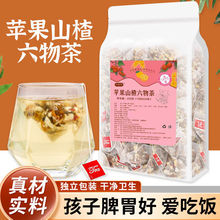 陈年普洱苦瓜茶云南普洱熟茶糯米香苦瓜普洱茶小泡装方便携带500g