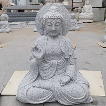 2米高阿弥陀佛圣像雕像 石材大乘菩萨雕刻品 产地直销现货