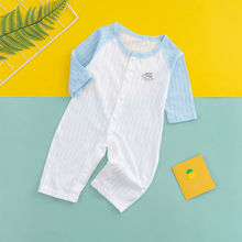 婴儿连体衣夏季长袖衣服睡衣宝宝薄款空调服儿夏装0-3-12个月一件