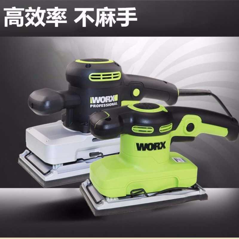 威克士wu646砂光机砂纸机砂皮机砂磨机木材卫浴打磨平面打磨抛光