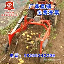 厂家直销土豆收获机四轮拖拉机刨地瓜大小型挖马铃薯机器多功能红