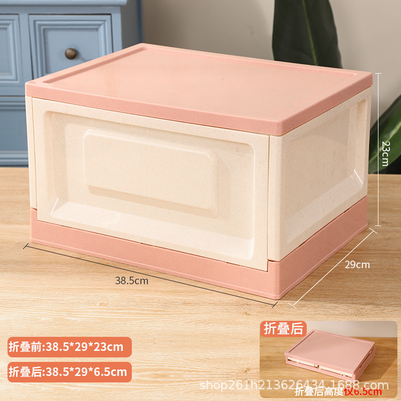 Wholesale Folding Storage Box Car Storage Box Household Thickened Storage Toy Clothing Plastic Storage Box